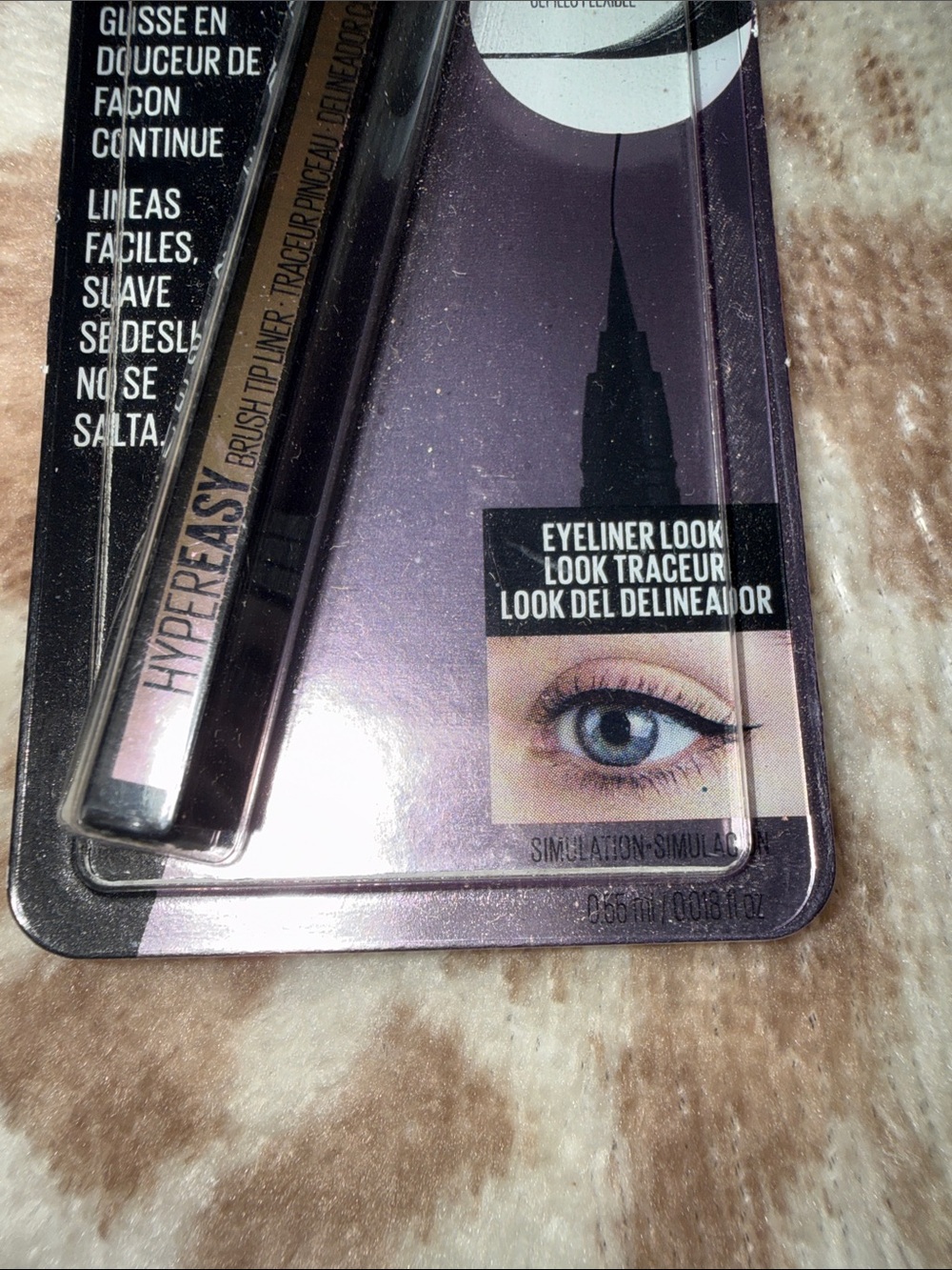 Maybelline Hyper Easy Liquid Eyeliner - Pitch Black (Pack of 4) - Picture 2 of 4